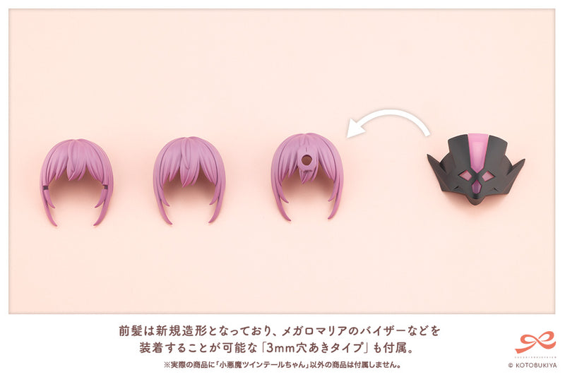 Sousai Shojo Teien Kotobukiya Little Devil Twin Tails