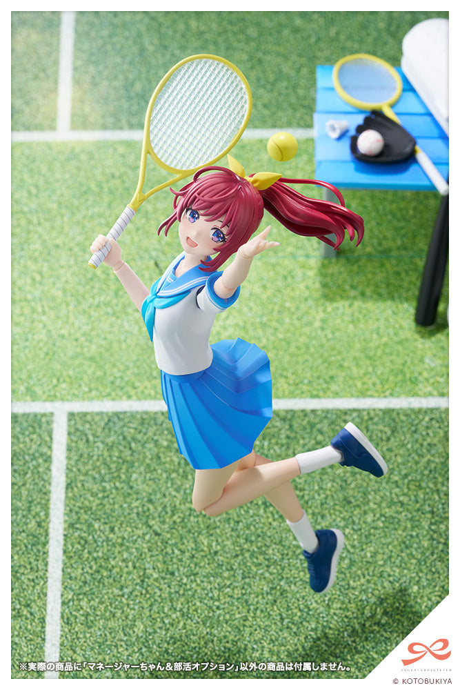 Sousai Shojo Teien Kotobukiya Club Manager & Sporting Goods