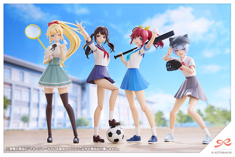 Sousai Shojo Teien Kotobukiya Club Manager & Sporting Goods