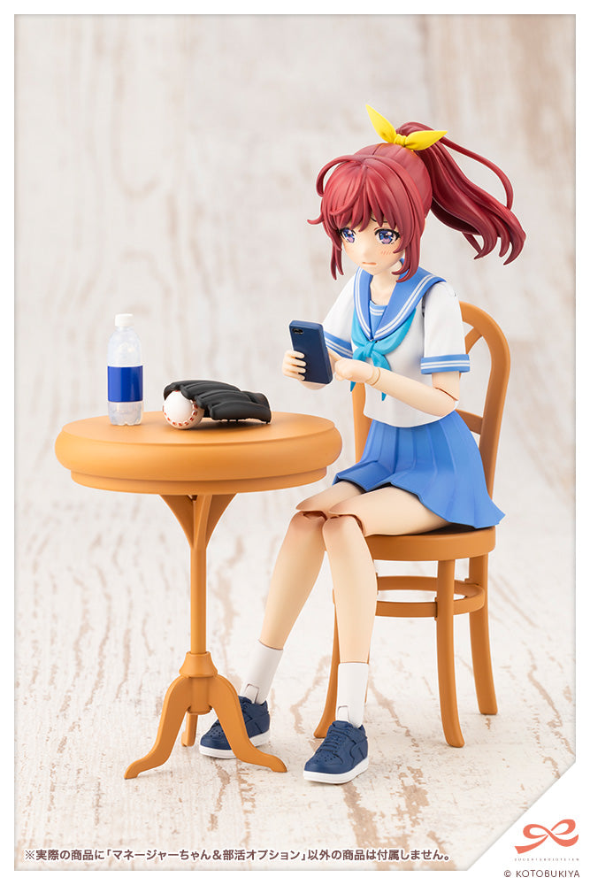 Sousai Shojo Teien Kotobukiya Club Manager & Sporting Goods