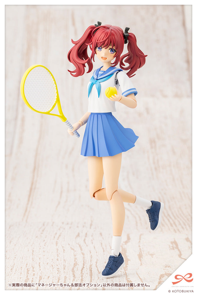 Sousai Shojo Teien Kotobukiya Club Manager & Sporting Goods