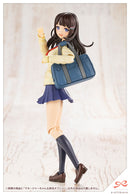 Sousai Shojo Teien Kotobukiya Club Manager & Sporting Goods