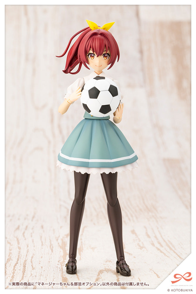 Sousai Shojo Teien Kotobukiya Club Manager & Sporting Goods