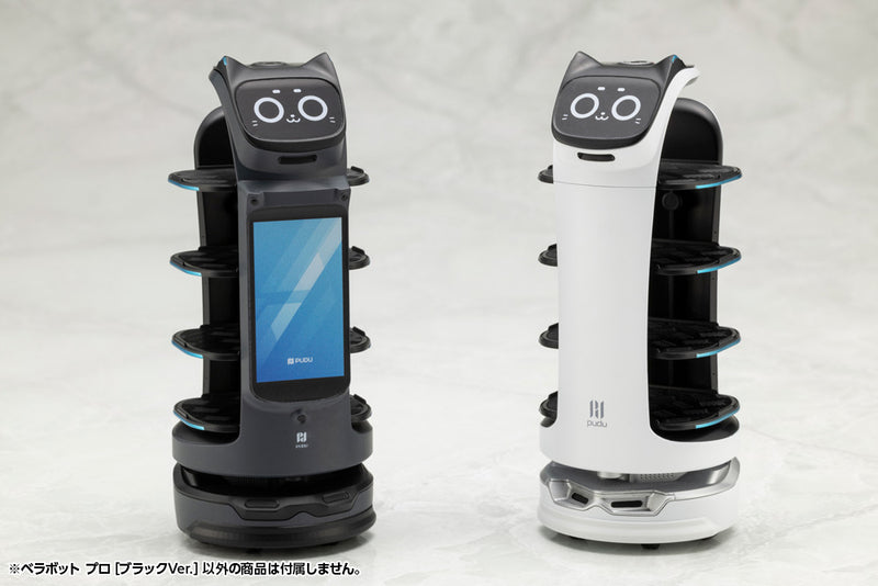 Pudu Robotics Kotobukiya BellaBot Pro [Black Ver.]