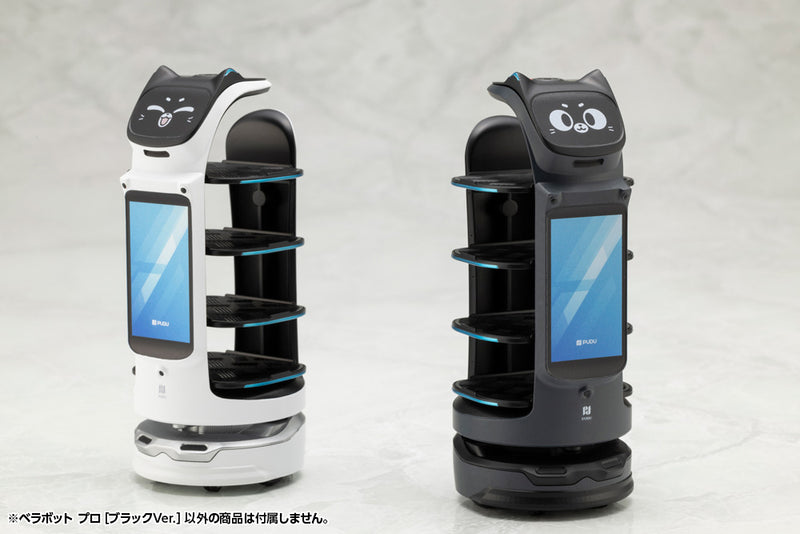 Pudu Robotics Kotobukiya BellaBot Pro [Black Ver.]