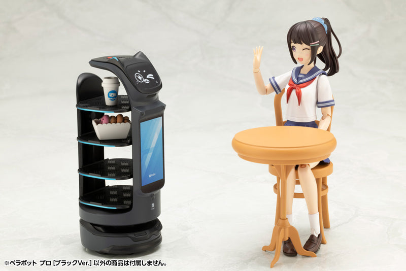 Pudu Robotics Kotobukiya BellaBot Pro [Black Ver.]