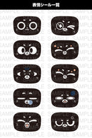 Pudu Robotics Kotobukiya BellaBot Pro [Black Ver.]