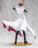 Yu-Gi-Oh! Duel Monsters Kotobukiya ARTFX J Kaiba Seto -Passionate Duelists-