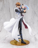 Yu-Gi-Oh! Duel Monsters Kotobukiya ARTFX J Kaiba Seto -Passionate Duelists-