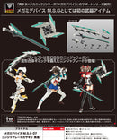 Megami Device Kotobukiya M.S.G 07 Ninja Blade Kazakiri Gale