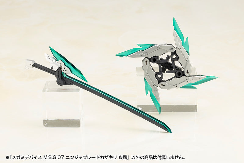 Megami Device Kotobukiya M.S.G 07 Ninja Blade Kazakiri Gale