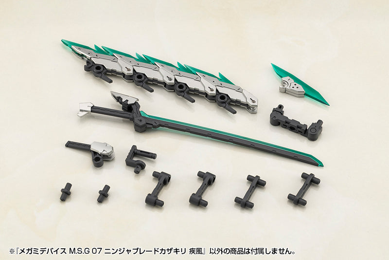 Megami Device Kotobukiya M.S.G 07 Ninja Blade Kazakiri Gale