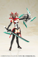 Megami Device Kotobukiya M.S.G 07 Ninja Blade Kazakiri Gale