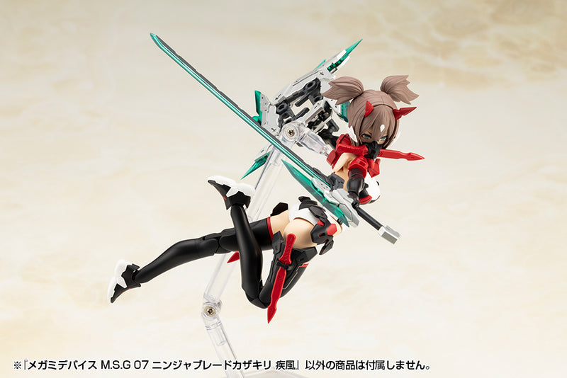Megami Device Kotobukiya M.S.G 07 Ninja Blade Kazakiri Gale