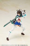 Megami Device Kotobukiya M.S.G 07 Ninja Blade Kazakiri Gale