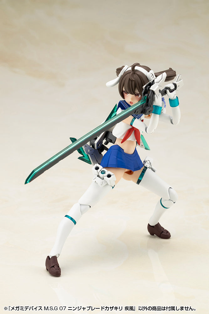 Megami Device Kotobukiya M.S.G 07 Ninja Blade Kazakiri Gale