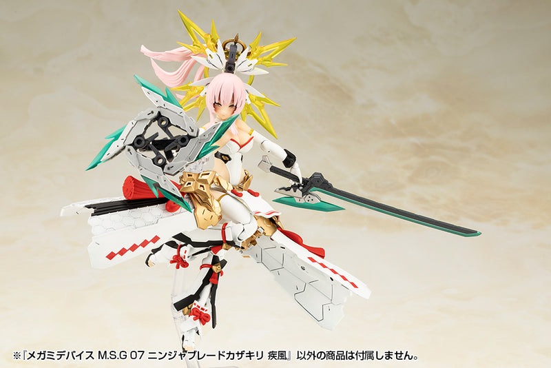 Megami Device Kotobukiya M.S.G 07 Ninja Blade Kazakiri Gale