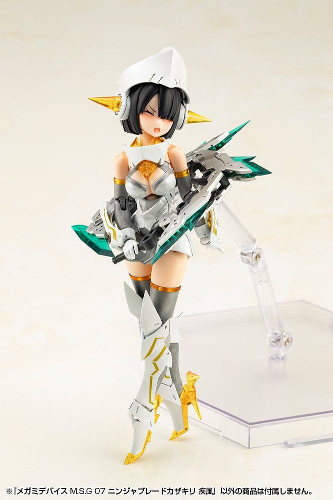 Megami Device Kotobukiya M.S.G 07 Ninja Blade Kazakiri Gale