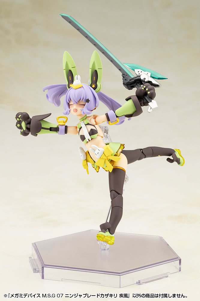 Megami Device Kotobukiya M.S.G 07 Ninja Blade Kazakiri Gale