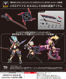 Megami Device Kotobukiya M.S.G 07 Ninja Blade Kazakiri Dark Blade