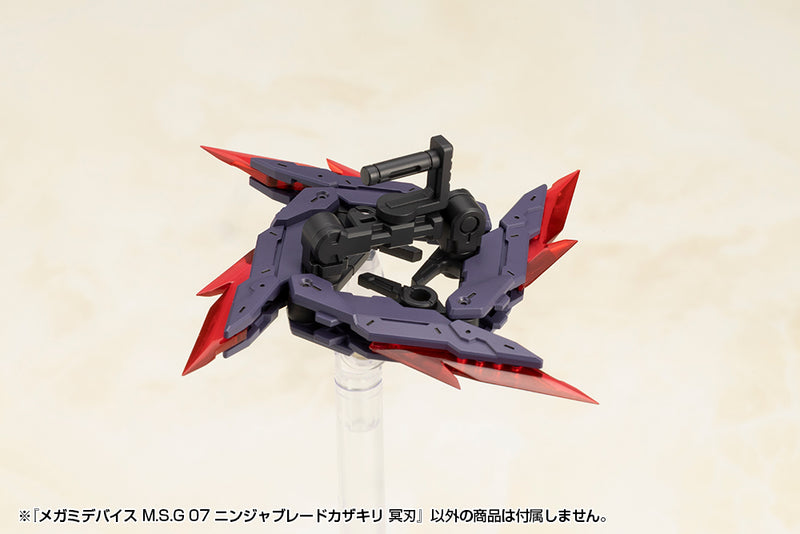 Megami Device Kotobukiya M.S.G 07 Ninja Blade Kazakiri Dark Blade
