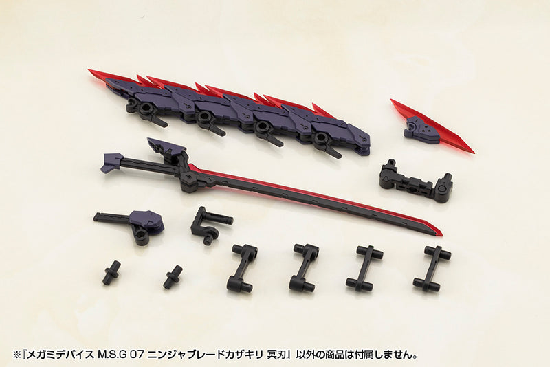 Megami Device Kotobukiya M.S.G 07 Ninja Blade Kazakiri Dark Blade