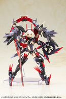 Megami Device Kotobukiya M.S.G 07 Ninja Blade Kazakiri Dark Blade
