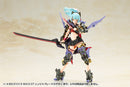 Megami Device Kotobukiya M.S.G 07 Ninja Blade Kazakiri Dark Blade