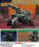 Zoids Kotobukiya HMM RZ-013 Cannon Tortoise Marking Plus Ver.