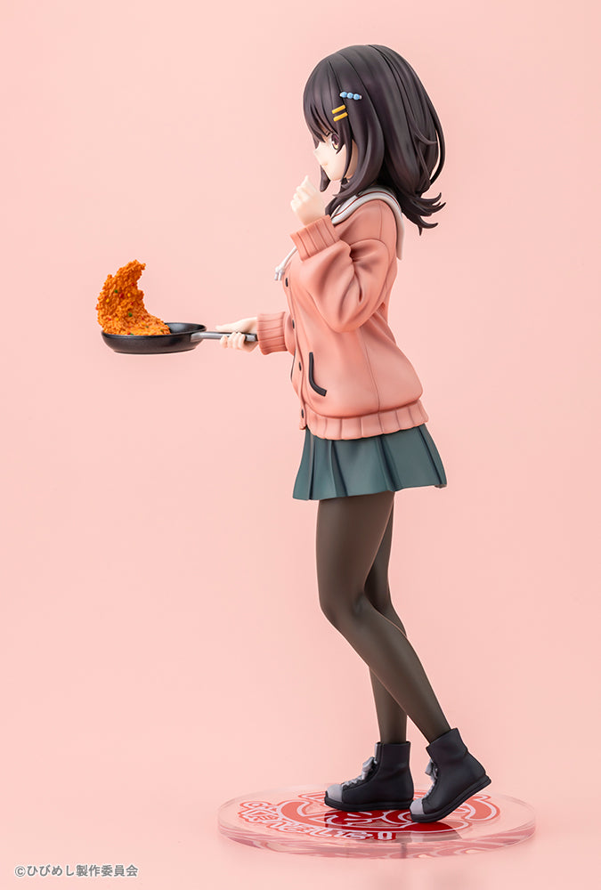 Food for the Soul Kotobukiya Kawai Mako