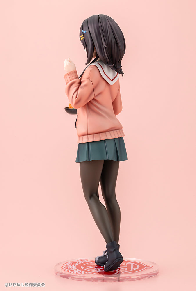 Food for the Soul Kotobukiya Kawai Mako