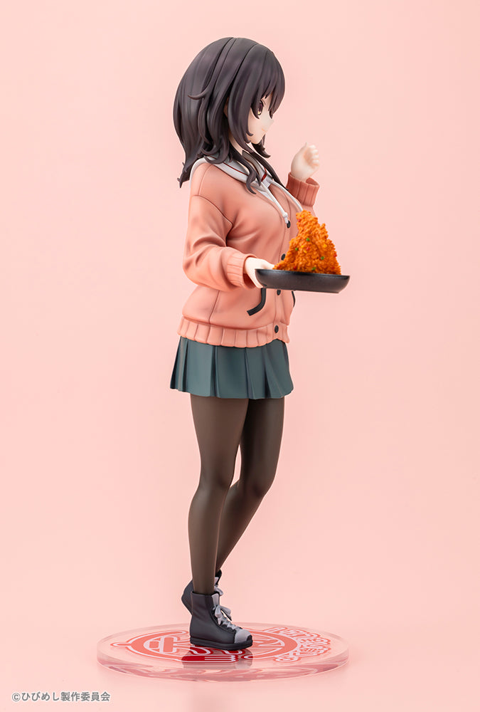 Food for the Soul Kotobukiya Kawai Mako