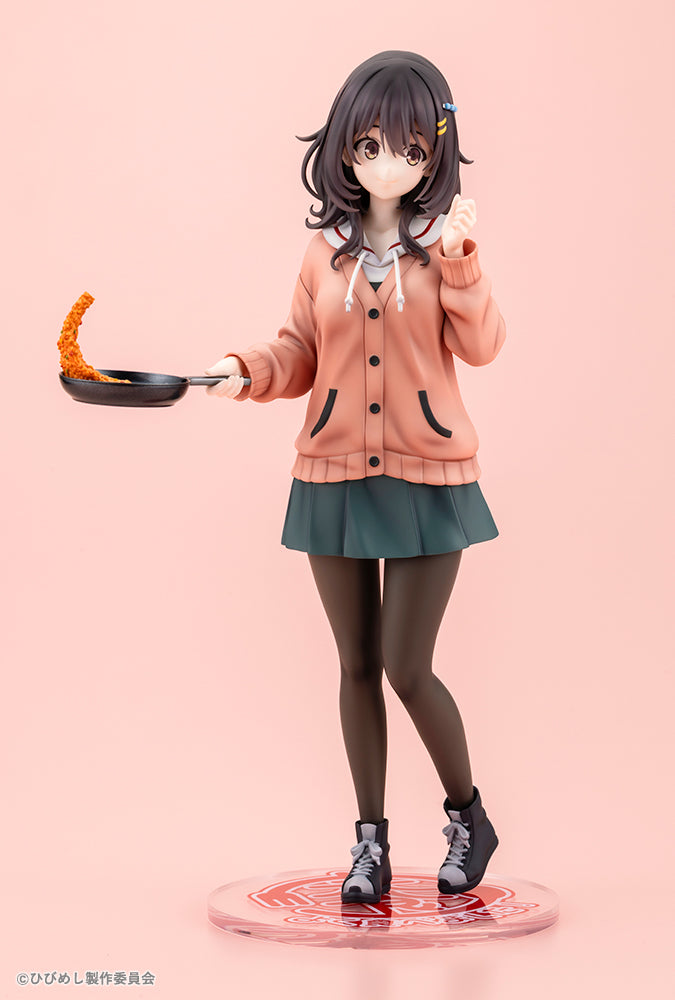 Food for the Soul Kotobukiya Kawai Mako