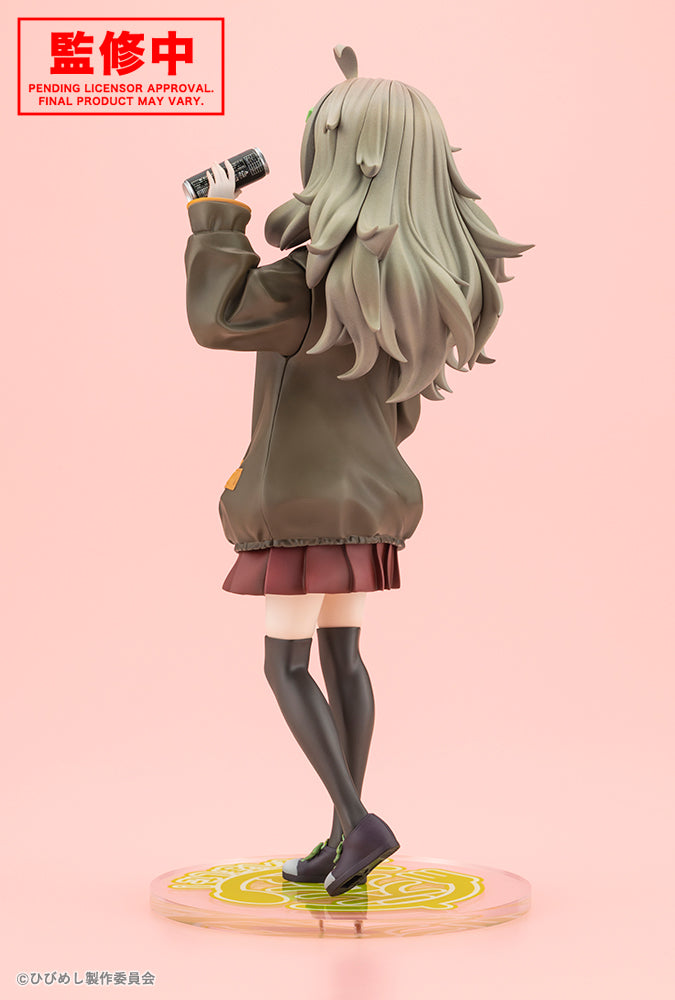 Food for the Soul Kotobukiya Higa Tsutsuji