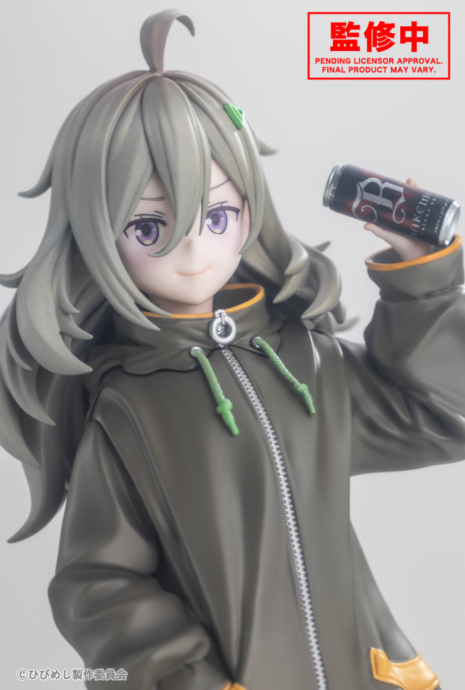 Food for the Soul Kotobukiya Higa Tsutsuji