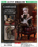 Code Vein II Kotobukiya Lou MagMell