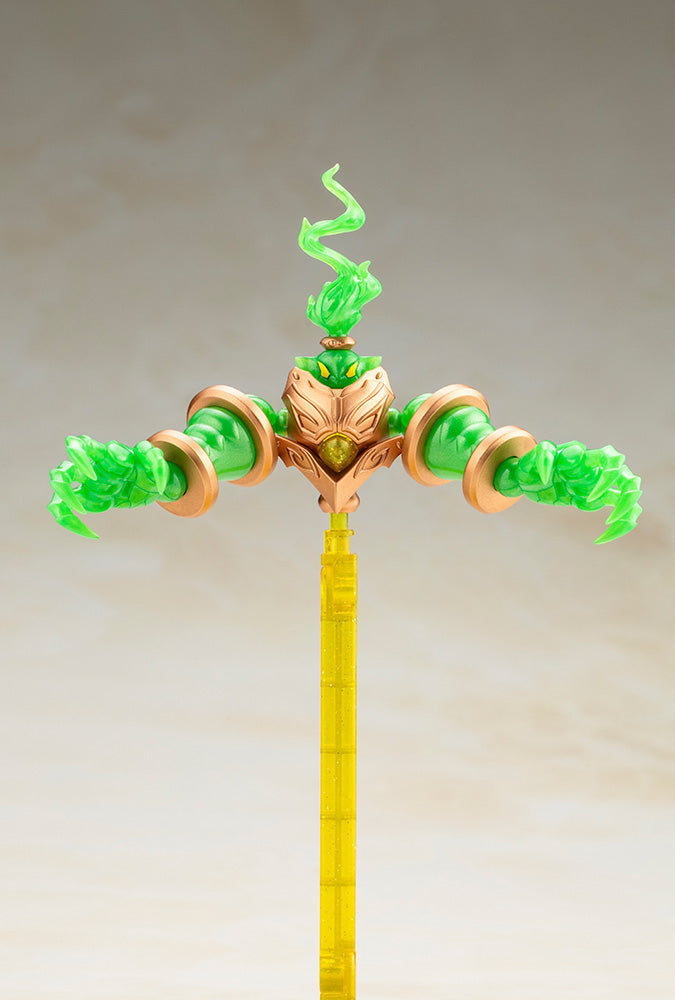 ARCANADEA Kotobukiya Aruaril