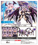 ARCANADEA Kotobukiya Gii