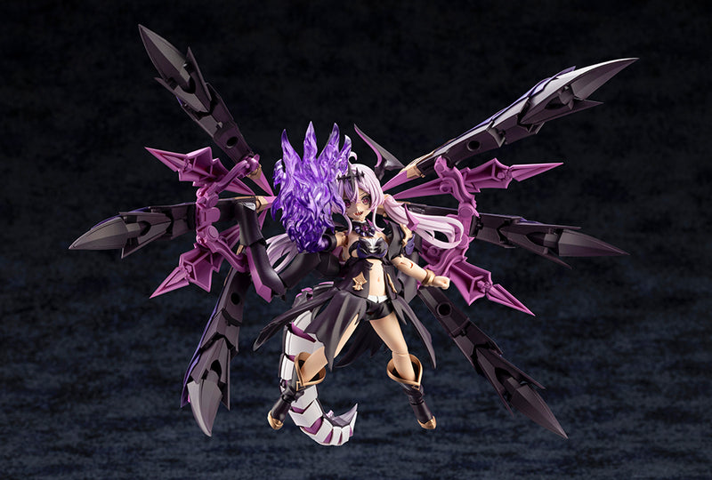 ARCANADEA Kotobukiya Gii