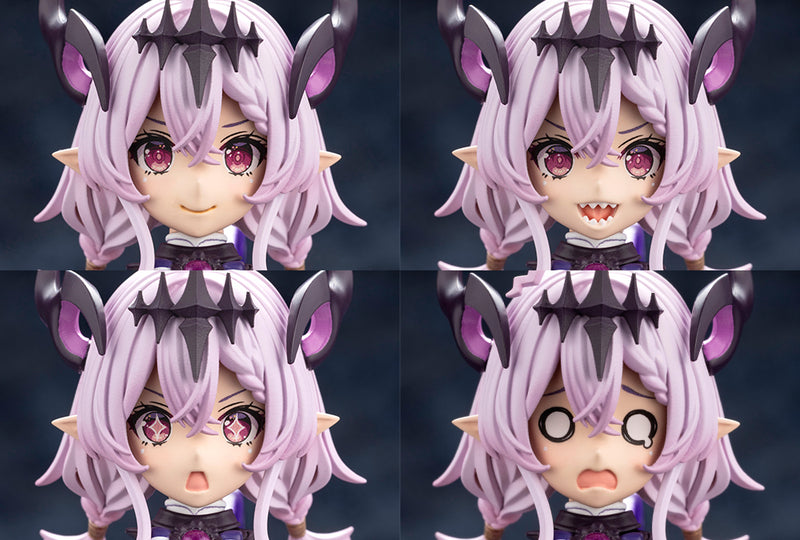ARCANADEA Kotobukiya Gii