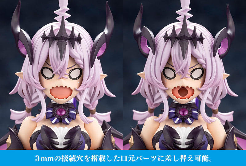 ARCANADEA Kotobukiya Gii