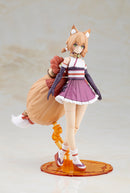 ARCANADEA Kotobukiya Yukumo First Engage Ver