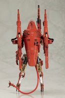 DEATH STRANDING 2: ON THE BEACH Kotobukiya Ghost Mech Coffins Commander