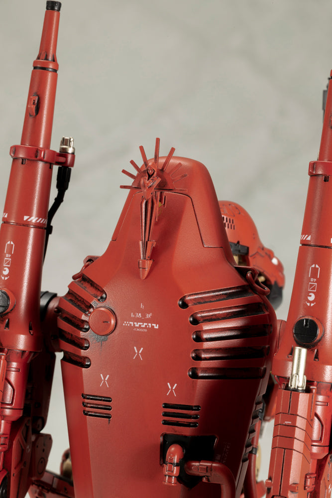 DEATH STRANDING 2: ON THE BEACH Kotobukiya Ghost Mech Coffins Commander