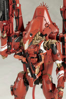 DEATH STRANDING 2: ON THE BEACH Kotobukiya Ghost Mech Coffins Commander