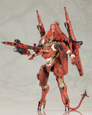 DEATH STRANDING 2: ON THE BEACH Kotobukiya Ghost Mech Coffins Commander