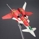 DoDonPachi DaiOuJou Kotobukiya DoDonPachi DaiOuJou Type-A