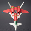 DoDonPachi DaiOuJou Kotobukiya DoDonPachi DaiOuJou Type-A