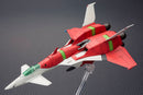 DoDonPachi DaiOuJou Kotobukiya DoDonPachi DaiOuJou Type-A