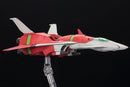 DoDonPachi DaiOuJou Kotobukiya DoDonPachi DaiOuJou Type-A